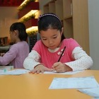 スポーツと勉学の文武両道を…メガロスがプリント学習教室事業 画像