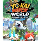 日本中で妖怪あつめ、スマホゲーム「妖怪ウォッチ ワールド」提供開始 画像