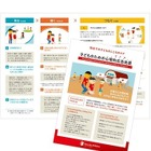 西日本豪雨「子どものための心理的応急処置」の活用と周知を 画像