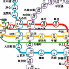 名古屋市営地下鉄のトンネル内で携帯電話が使用可能に 画像