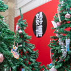 カワイさとときめきに文房愛が止まらない「文具女子博2018」 画像