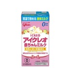 乳児用液体ミルク、グリコと明治に初許可…消費者庁 画像