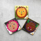 絵本シリーズ「かおノート」表紙が金銀銅の限定カバー版4/17発売…発売10周年記念 画像