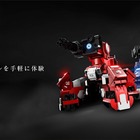 スマホで操作、カメラ付きバトルロボット「GEIO」発売 画像