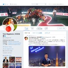 長友選手「長友ドリーム」発表…100人に300万円・総額3億円支援 画像