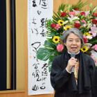 9月1日「どうか、生きて。」内田也哉子さんが受け取った母の言葉 画像