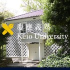 慶大研究G、近視増加傾向に警鐘…都内中学生は9割超 画像