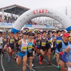 市民手作りの大会で走り初め「高槻シティハーフマラソン」1/19 画像