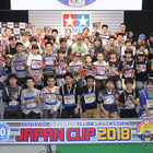 名探偵コナン 名台詞バランスゲーム登場 全54種収録 リセマム
