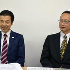 【大学受験2020】センター試験最終年、公立人気と安全志向 画像