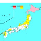 【インフルエンザ19-20】患者数1万人突破、最多は北海道 画像