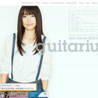 ベスト春うたランキング、miwaがコブクロを抑え第1位 画像