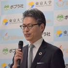 ポプラ社×東京大学Cedep「子どもと絵本・本に関する研究」第1回成果発表 画像