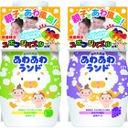 スポンジパズル付き、泡入浴剤「あわあわランド」発売 画像