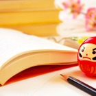 【高校受験2020】岐阜県公立高、第一次選抜の出願状況・倍率（確定）恵那（理数）1.41倍など 画像