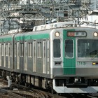 近鉄や京都市営地下鉄に感染者…新型コロナ、鉄道各社で自粛の動き 画像