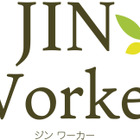 学生会館のアルバイト制度「JIN Worker」登録者募集 画像