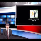 「学校は未来」コロナ影響下、広尾学園の事例…iTeachersTV 画像