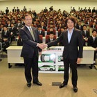 大学入学式にマッチ登場…レース参戦の教育プログラムを発表 画像