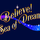 東京ディズニーシー、新ナイトエンターテイメント導入決定 画像