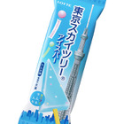 東京スカイツリー アイスバー、4/23全国デビュー 画像