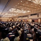 永瀬賞受賞者が講演、高校生向けサイエンスセミナー9/25 画像