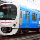 ドラえもん電車「DORAEMON-GO！」が西武に…写真レポート 画像