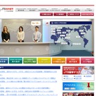 JTB地球倶楽部、夏休み留学「小・中・高生のための英語研修」説明会5/19より 画像