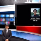 保健体育のICTを活用した授業事例…iTeachers TV 画像