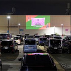 ディズニー最新作「ラーヤと龍の王国」ドライブインシアター16会場で上映 画像