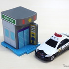 マクドナルド「トミカ ハッピーセット」情景部品・道路付き4/16登場 画像