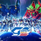 機動戦士ガンダム、海外発「GUNDAM docks」博多で開催 画像