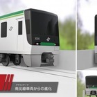 仙台市地下鉄南北線の新型車両は「進化」デザイン…2024年度導入 画像