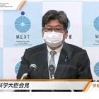 【高校受験】都立高入試の男女別定員、文科大臣が言及 画像