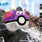 ポケモン「マスターボール虫かご」6/4発売 画像