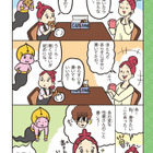 【読書感想文】あらすじ紹介で終わらない「文章の書き方」のコツ 画像
