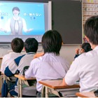 東京ディズニーリゾート、学校向けプログラムにオンライン形式を導入 画像