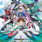 鉄道キャラといえば、2位「きかんしゃトーマス」1位は…鉄道の日10/14 画像