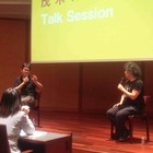 茂木健一郎氏と現役高校生が対談…灘高生・インター生が思う進学とは 画像