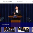 18歳以下に10万円給付、年収960万円未満…困窮学生支援も 画像