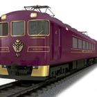 子供料金の追加でツインシートを1人でも…近鉄の新観光列車「あをによし」 画像