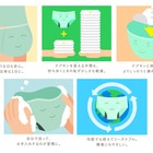 ユニクロ「ガールズ吸水サニタリーショーツ」発売 画像