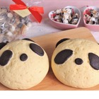 【春休み2022】東京ガス「パンダのメロンパン」親子料理教室 画像