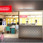 キッザニア、任天堂の「ゲーム会社」リニューアル3/24 画像