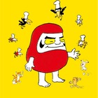 絵本キャラ大集合「かこさとしの世界展」松坂屋名古屋店3/5-4/3 画像