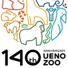 上野動物園「140周年記念企画」BabyBusコラボ動画も 画像