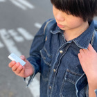 自立心を育みつつ安全は確保したい…見守りサービスで「必要な機能」とは 画像