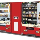 お金入れると鉄道音が鳴る「おしゃべり自販機」京急横浜駅 画像