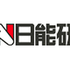 日能研「2011年入試 予想R4一覧」最新版公開、冬期講習受付開始 画像