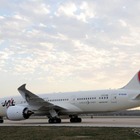 JALとスタジオジブリ協同企画、「空想の空とぶ機械達」のJAL機内独占上映 画像